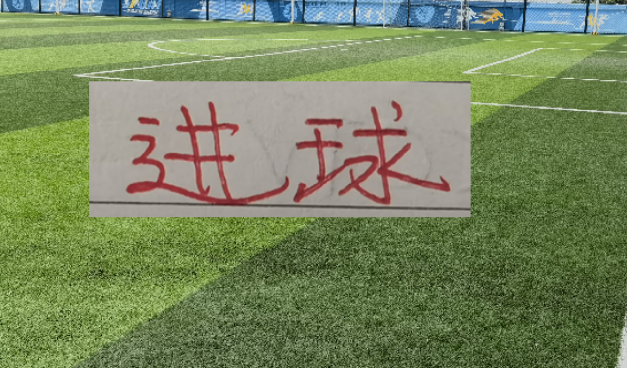 星空体育登录入口-两张王炸！如果能首发 ！海港进攻也是堪称豪华 能打富裕战